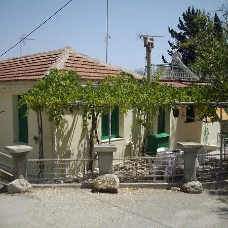 Kokoni @ Kefalonia Casa de Férias
